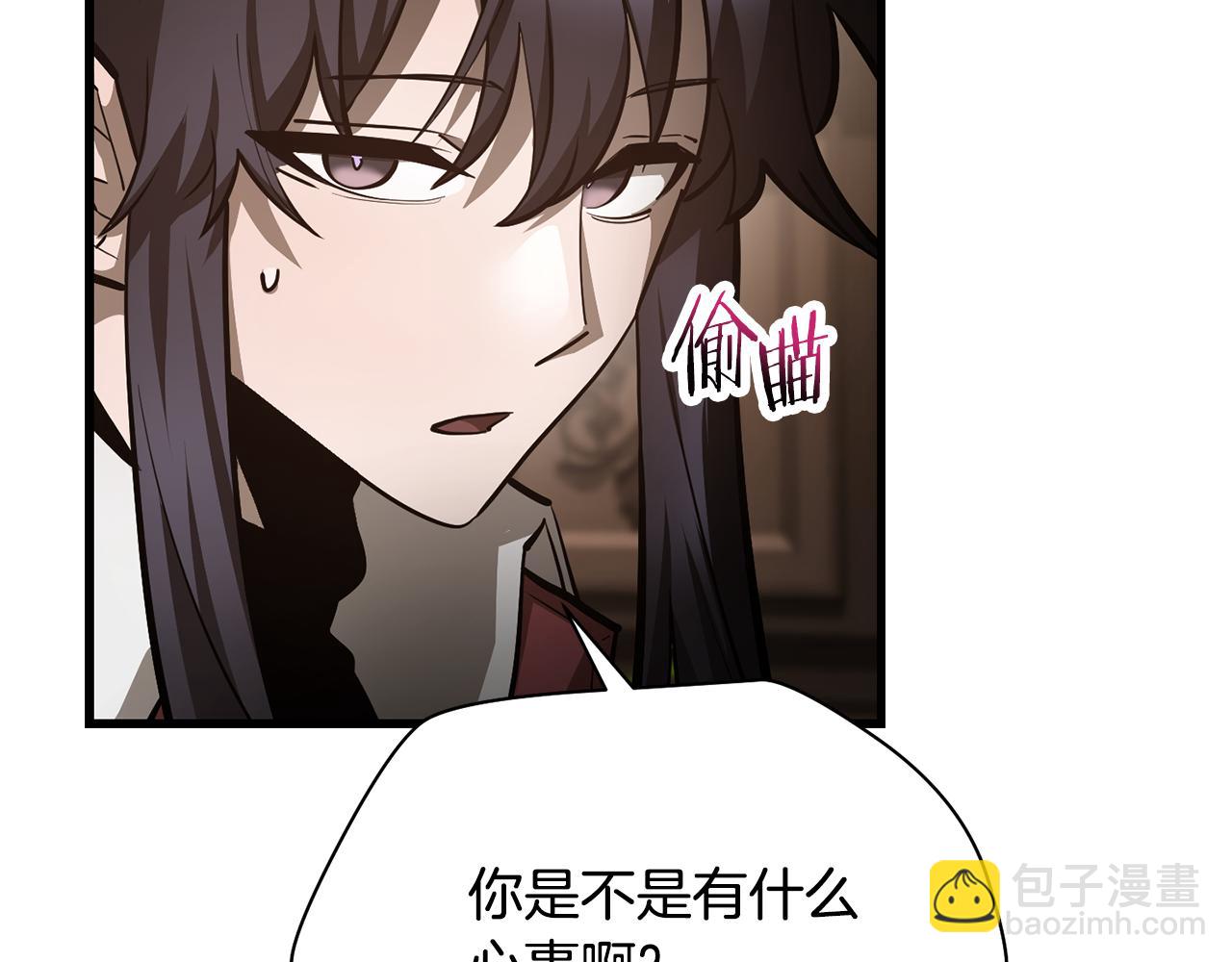 第61话 警惕周围的女孩子134