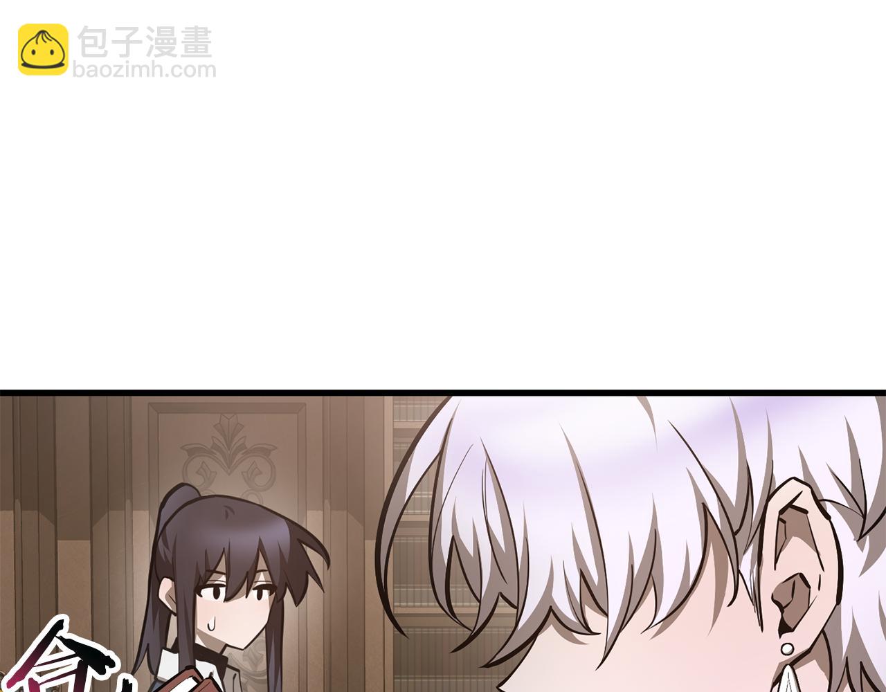 第61话 警惕周围的女孩子138
