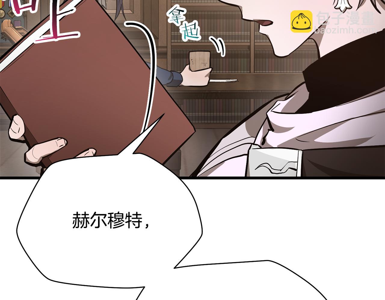 第61话 警惕周围的女孩子139