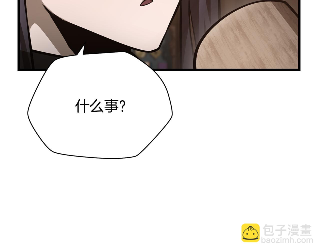 第61话 警惕周围的女孩子141