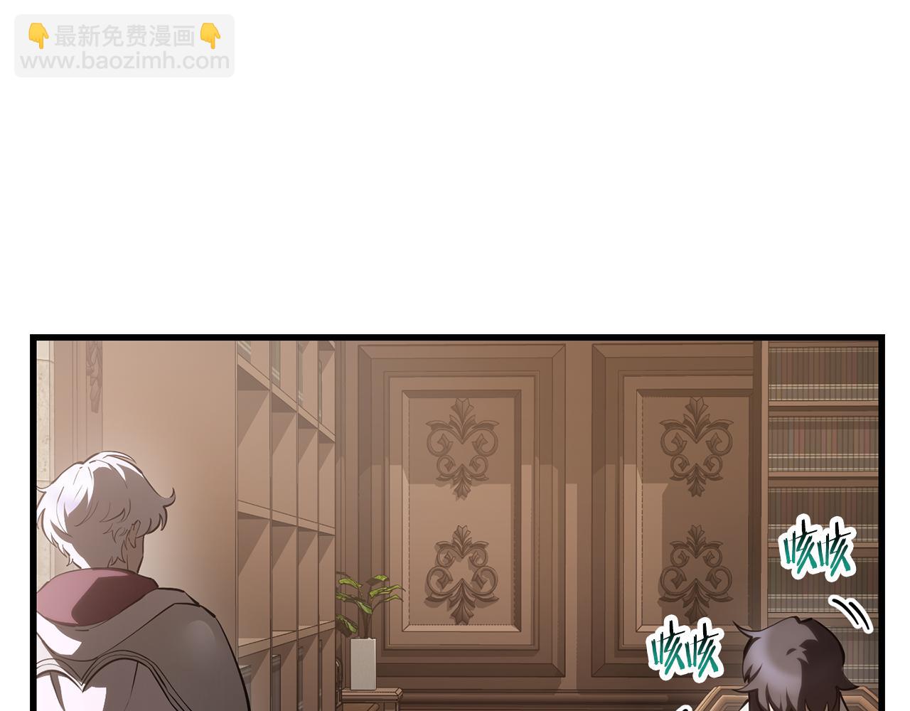 第61话 警惕周围的女孩子146