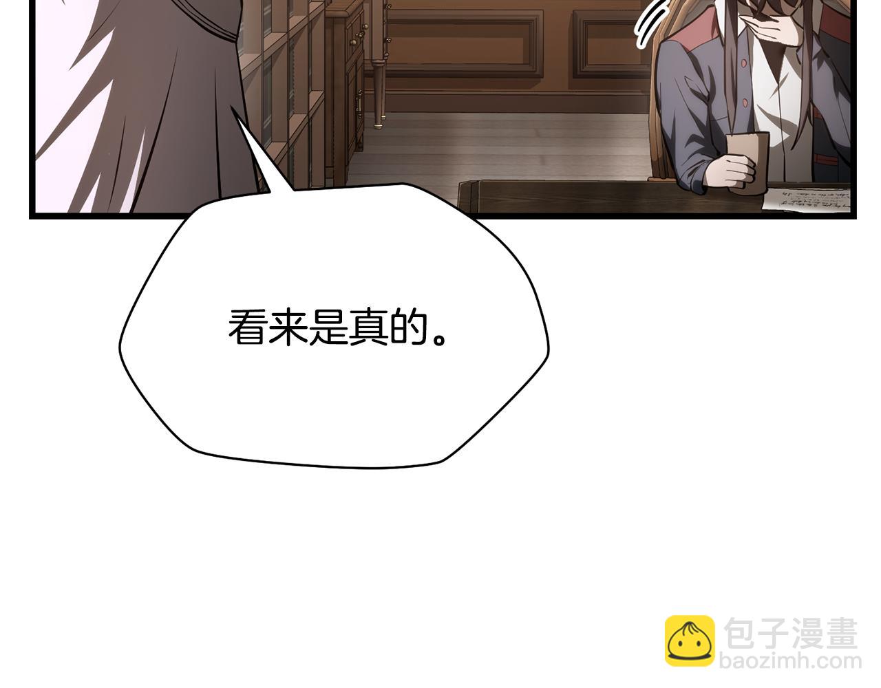 第61话 警惕周围的女孩子147