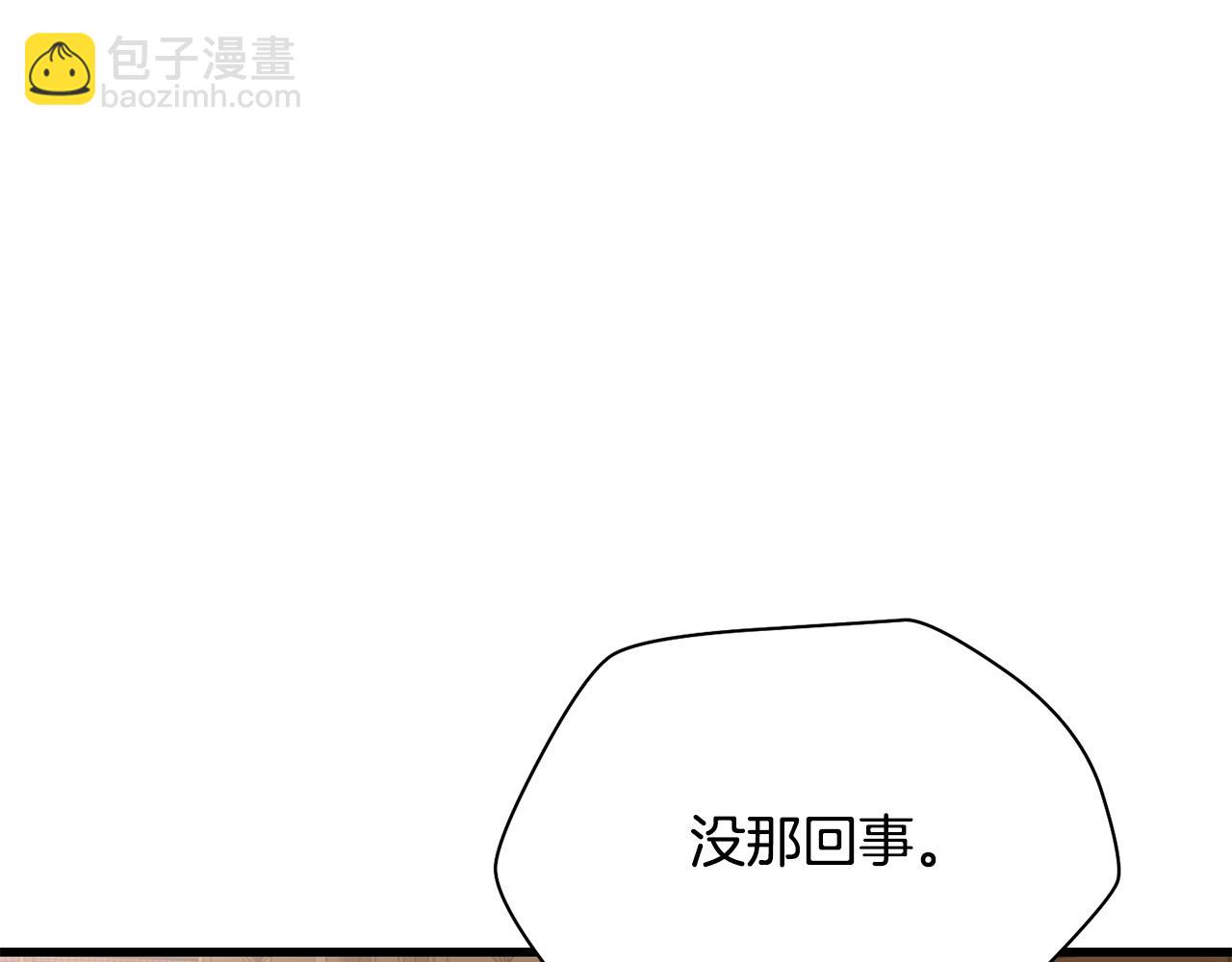 第61话 警惕周围的女孩子148