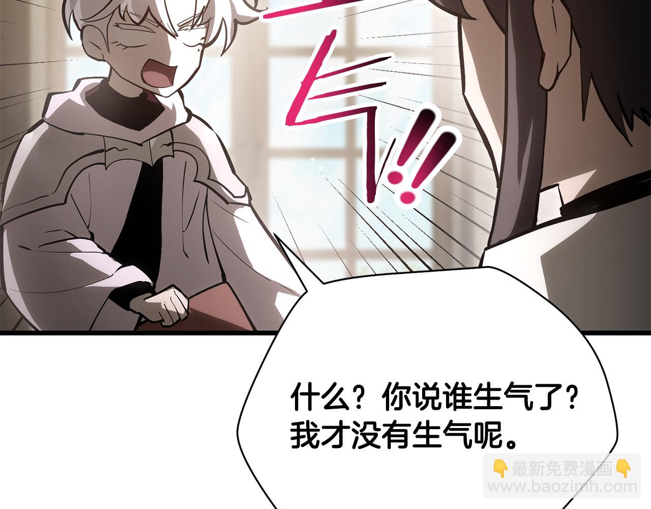 第61话 警惕周围的女孩子152