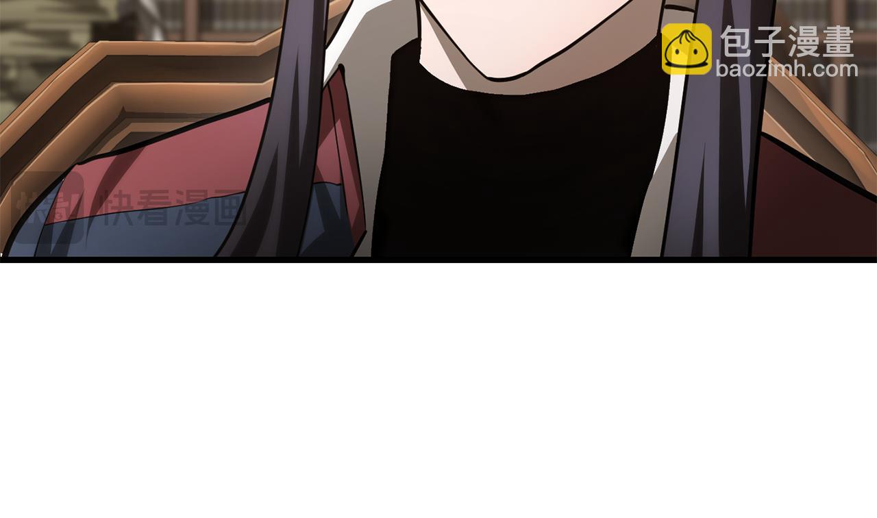 第61话 警惕周围的女孩子159