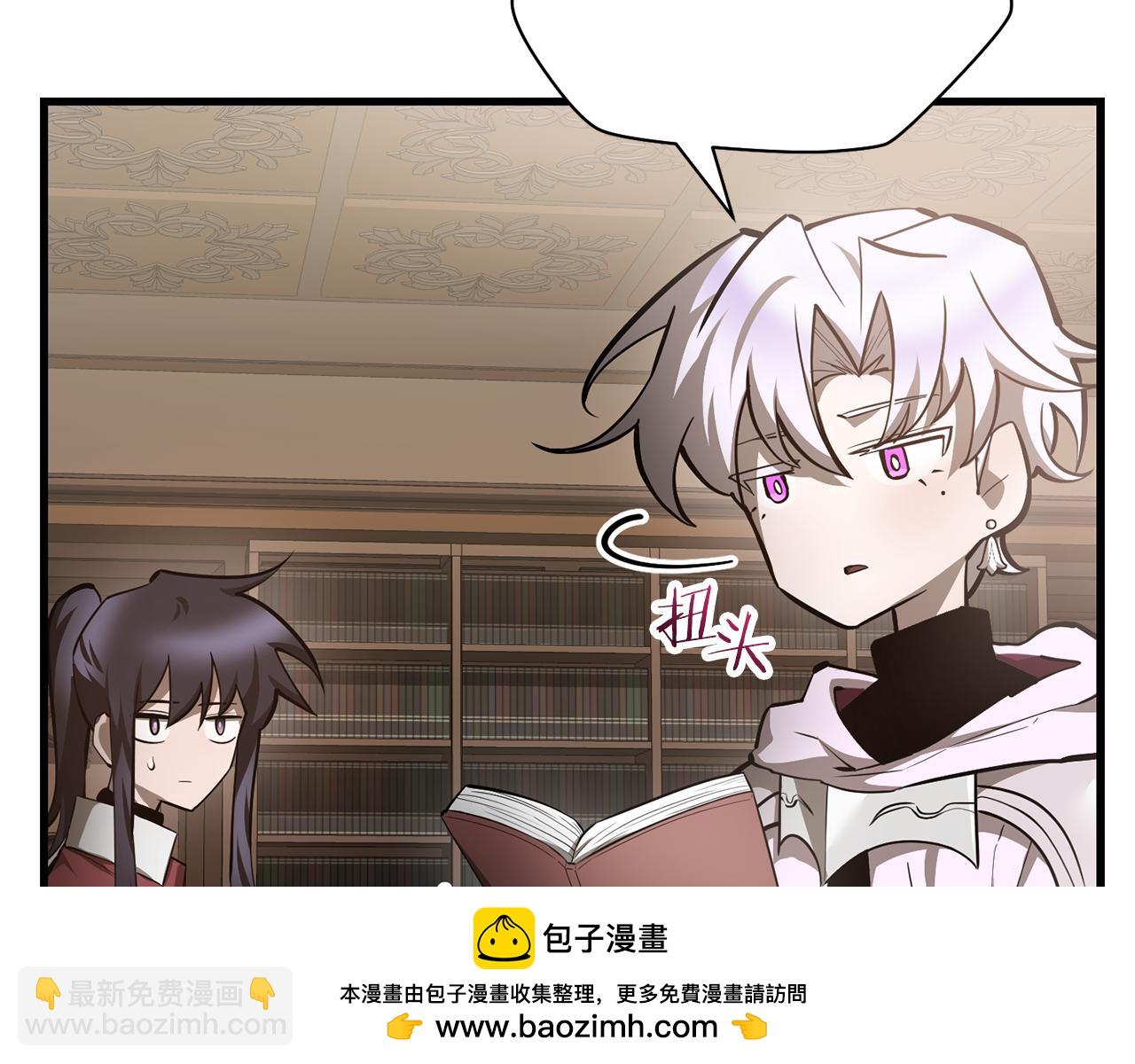 第61话 警惕周围的女孩子163