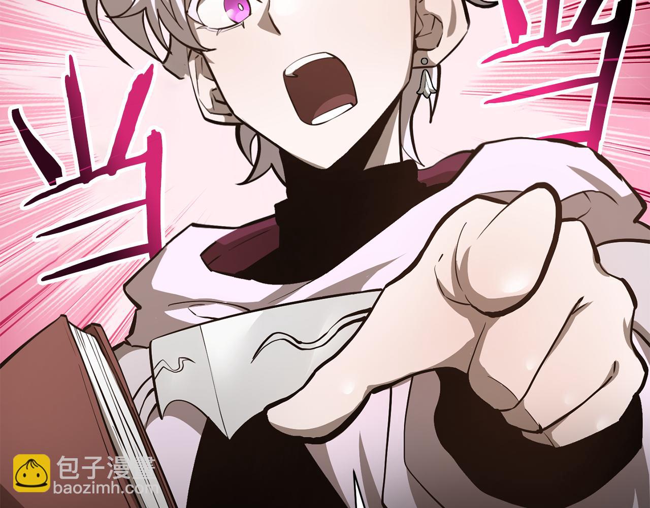 第61话 警惕周围的女孩子173