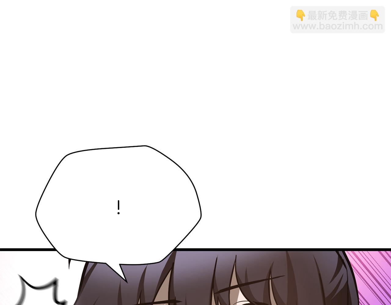 第61话 警惕周围的女孩子175