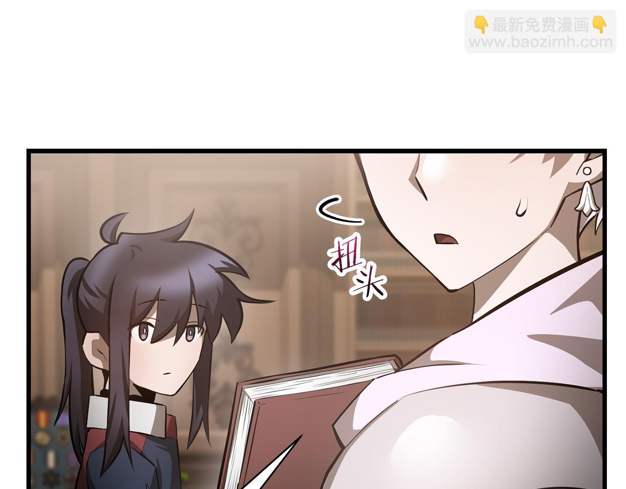 第61话 警惕周围的女孩子196