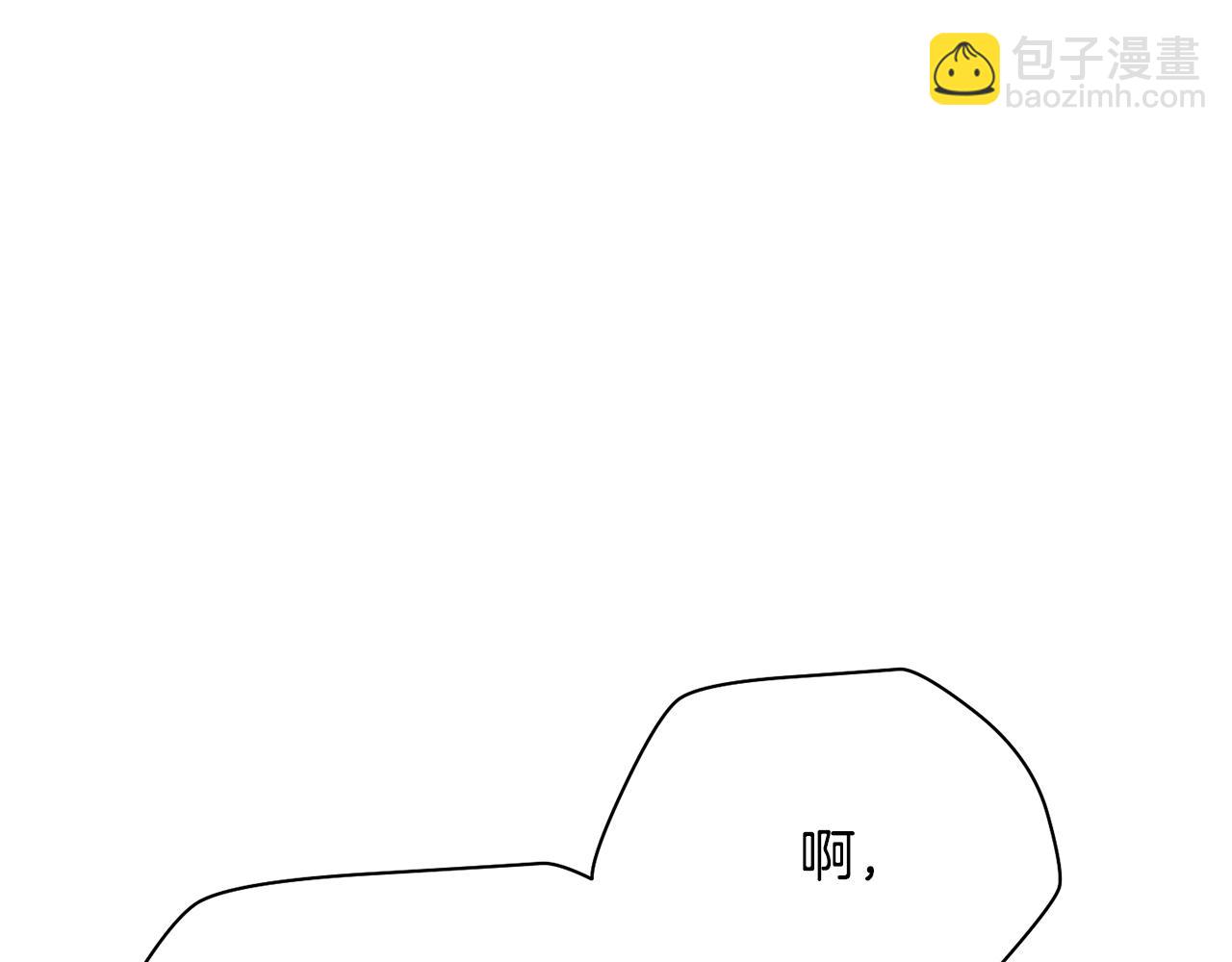 第61话 警惕周围的女孩子32