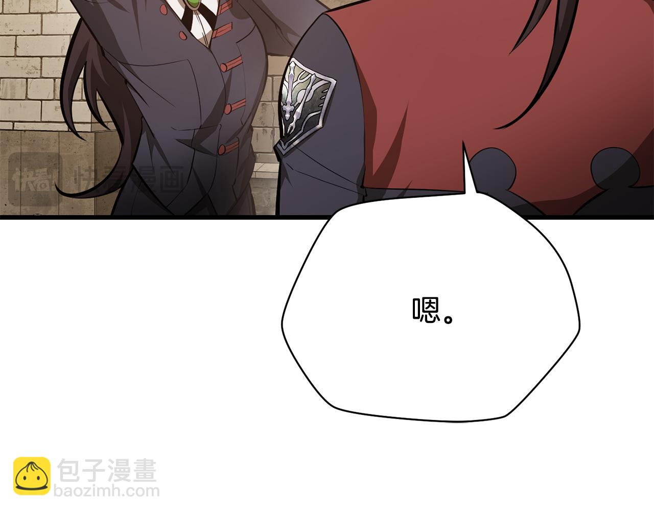 第61话 警惕周围的女孩子34