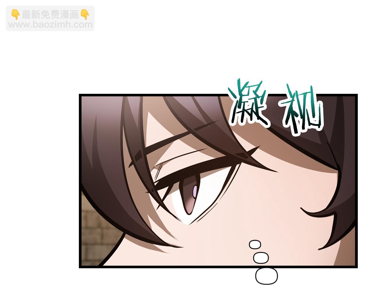 第61话 警惕周围的女孩子36