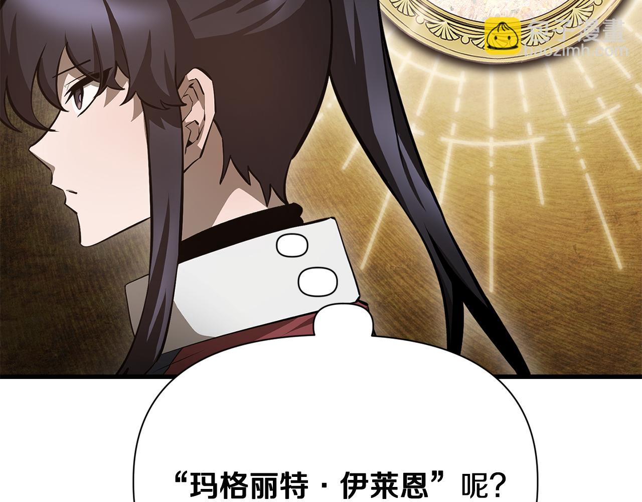 第61话 警惕周围的女孩子41