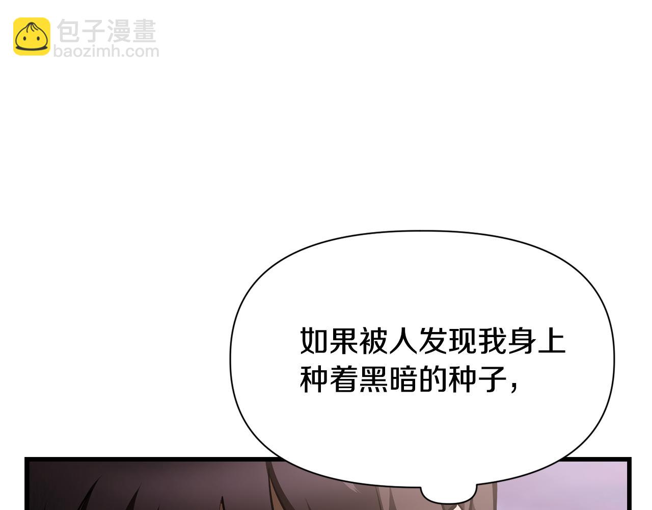 第61话 警惕周围的女孩子47