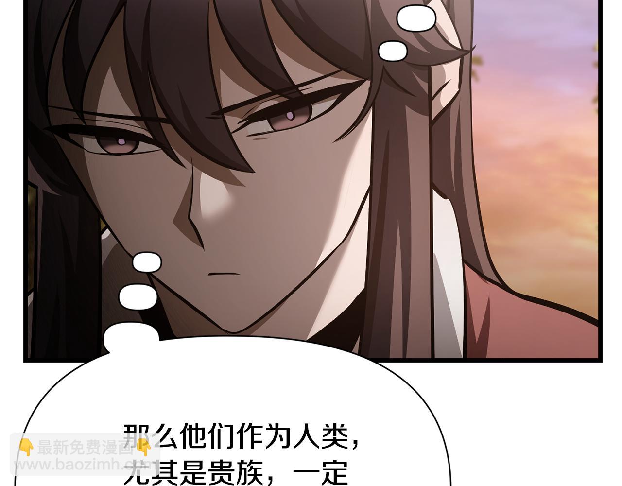 第61话 警惕周围的女孩子48