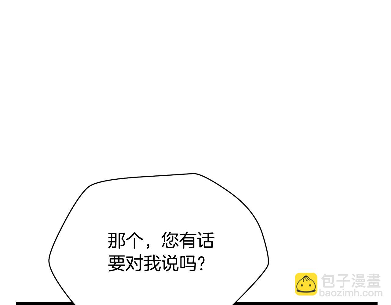 第61话 警惕周围的女孩子58