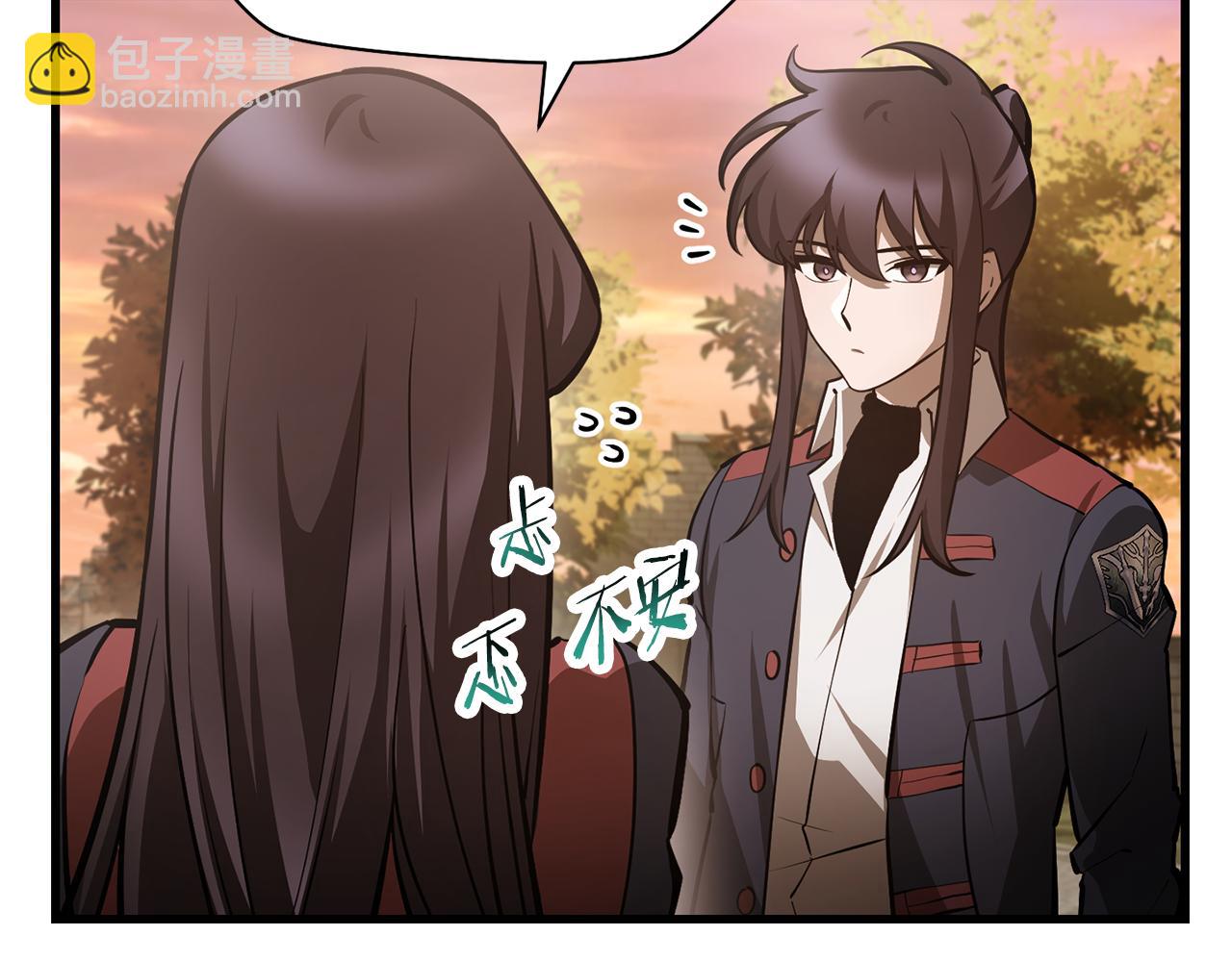 第61话 警惕周围的女孩子59