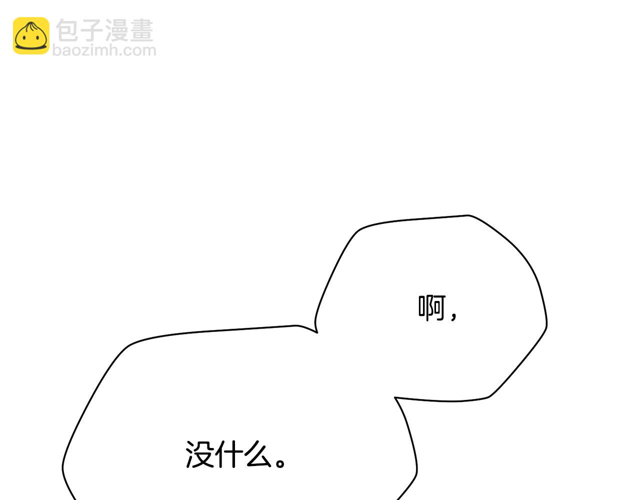 第61话 警惕周围的女孩子60