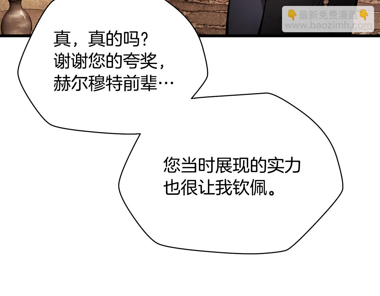 第61话 警惕周围的女孩子64