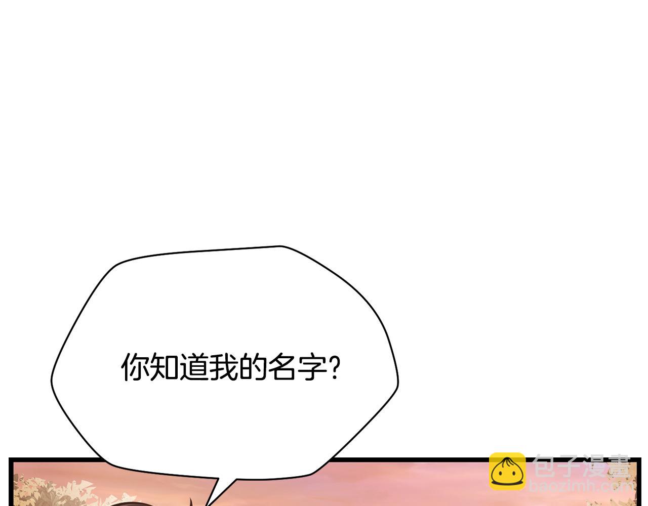 第61话 警惕周围的女孩子65