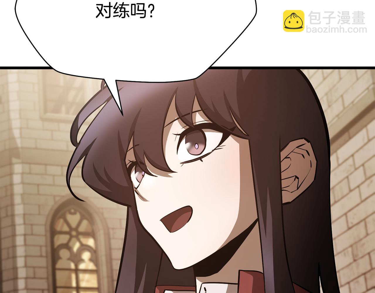 第61话 警惕周围的女孩子69