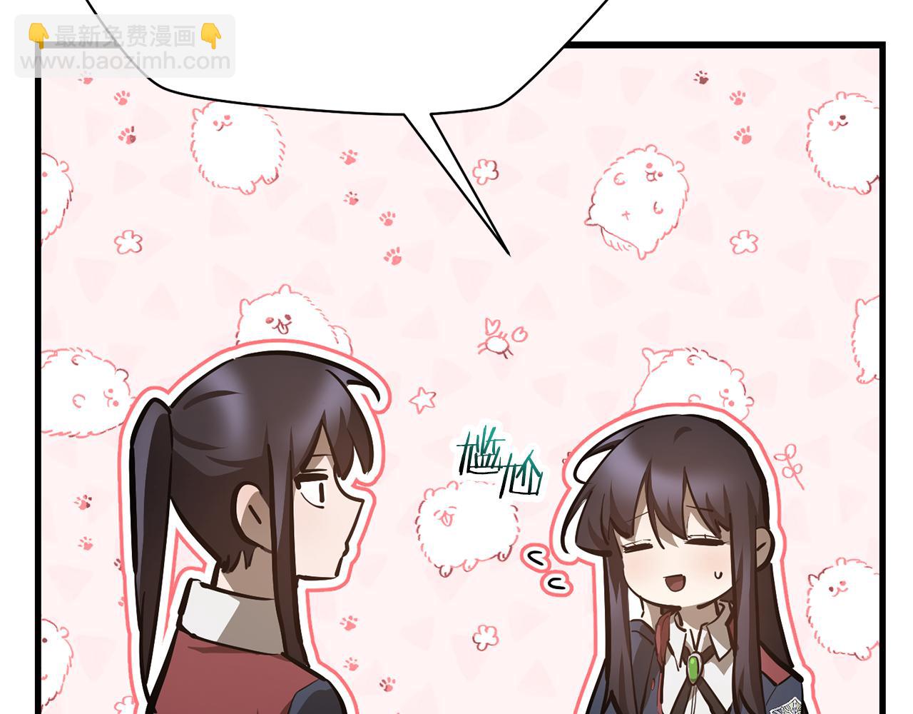 第61话 警惕周围的女孩子74
