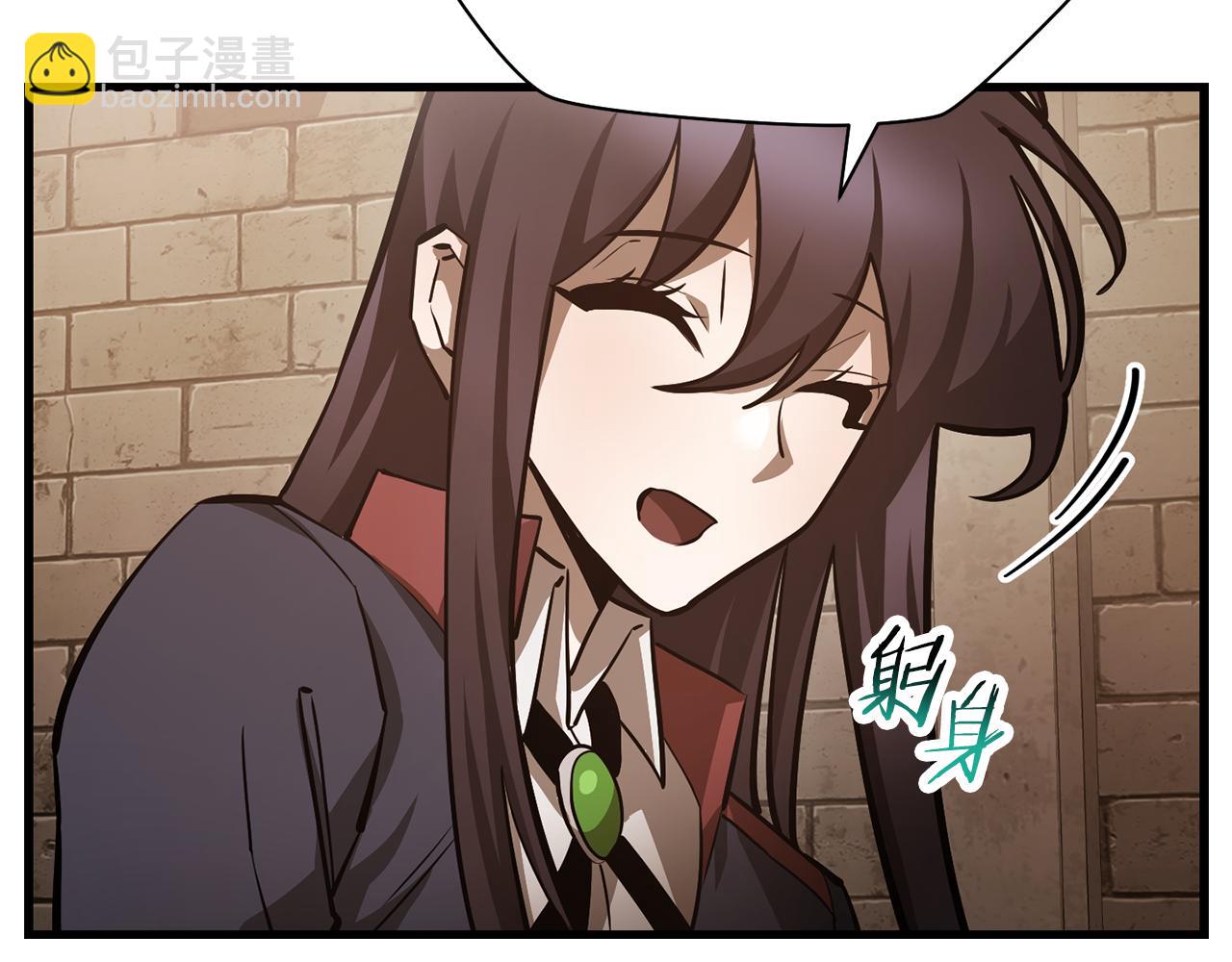 第61话 警惕周围的女孩子88