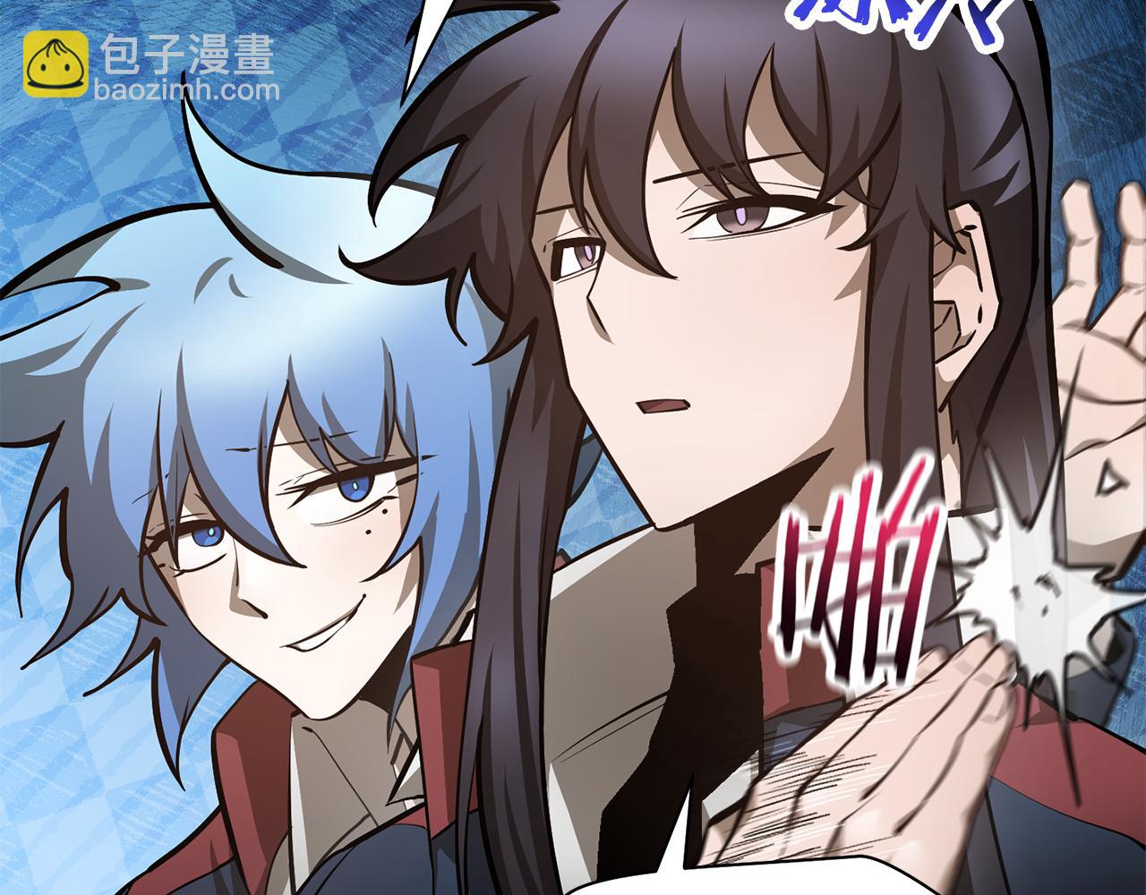 第61话 警惕周围的女孩子93