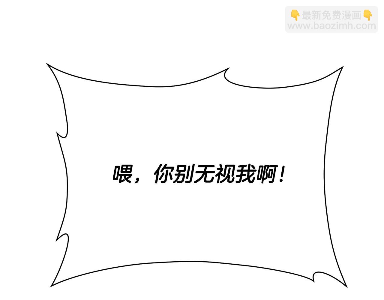 第61话 警惕周围的女孩子98