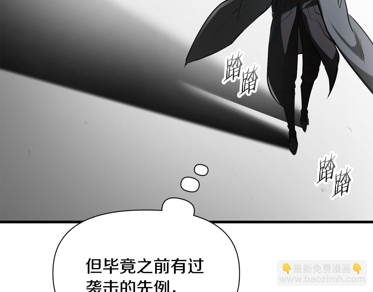 第65话 准备野营106