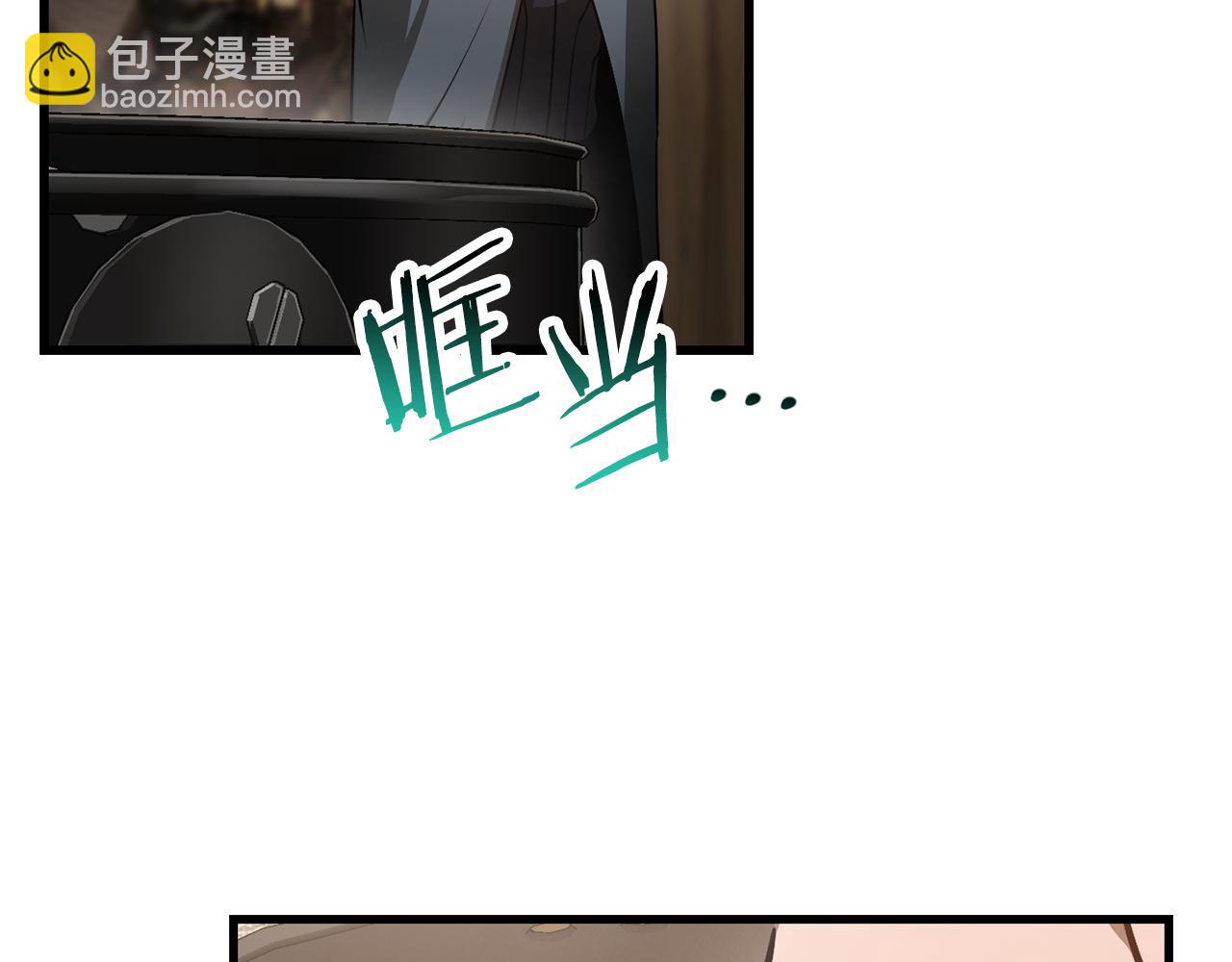 第65话 准备野营112