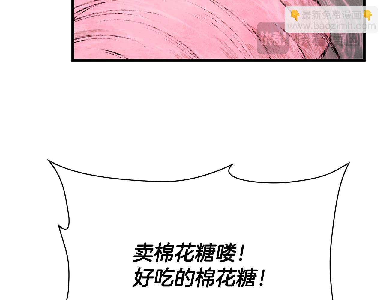 第65话 准备野营114