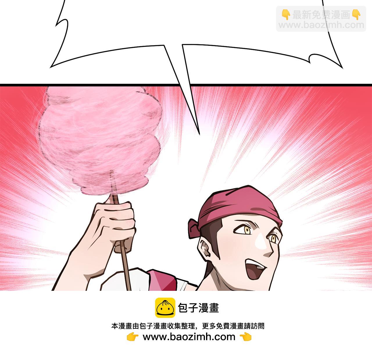 第65话 准备野营115