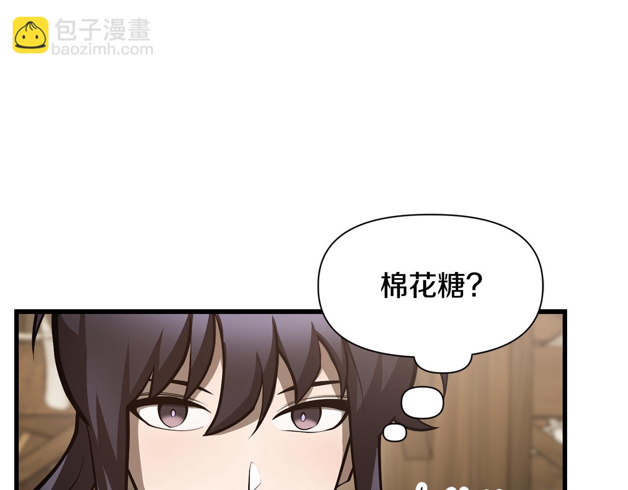 第65话 准备野营121