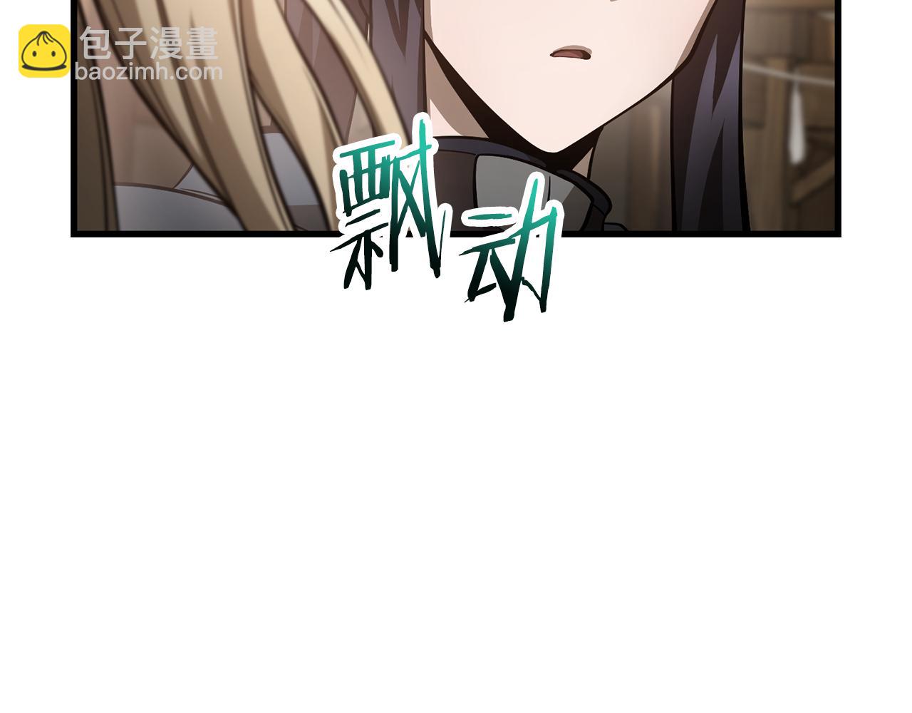 第65话 准备野营129