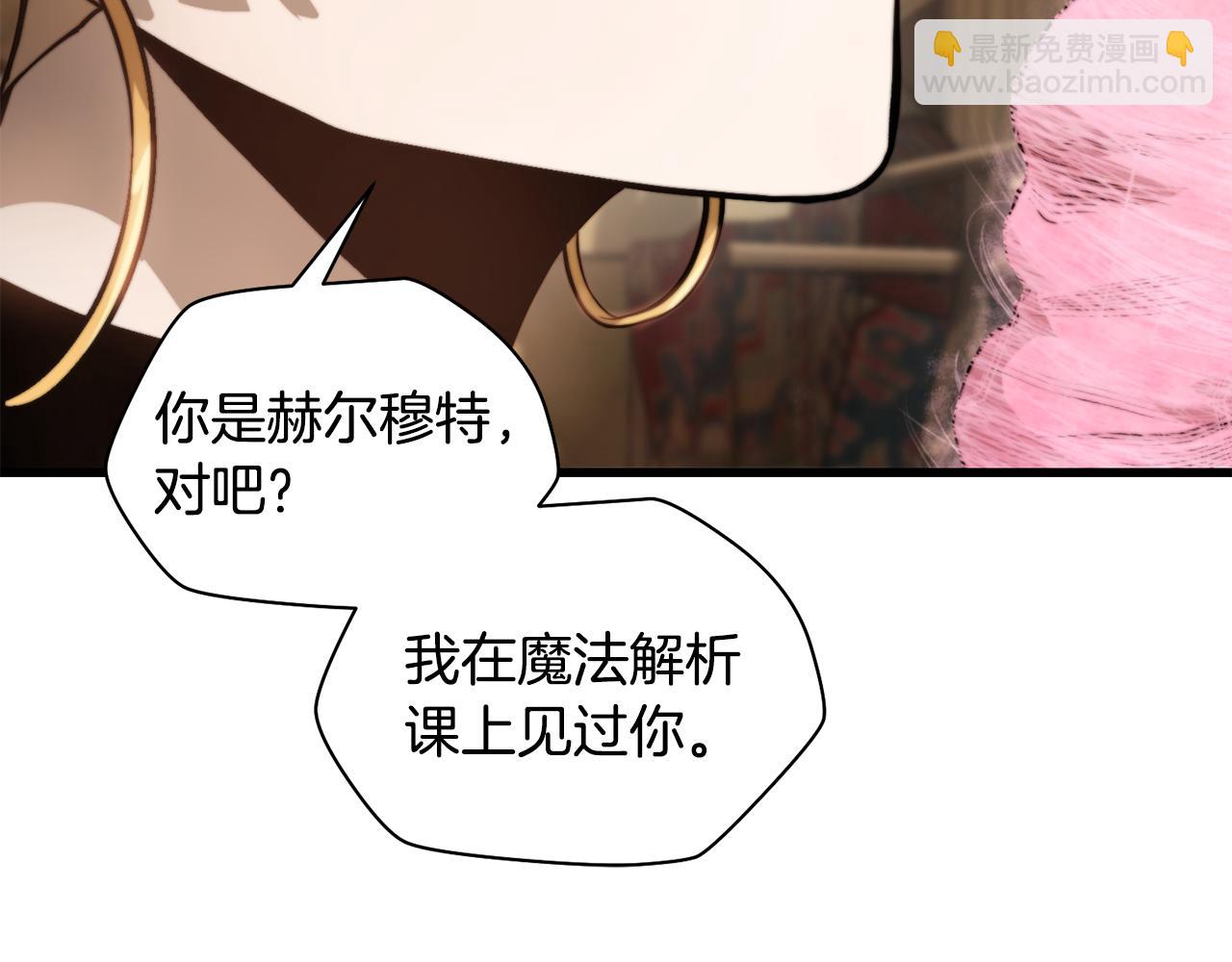 第65话 准备野营135