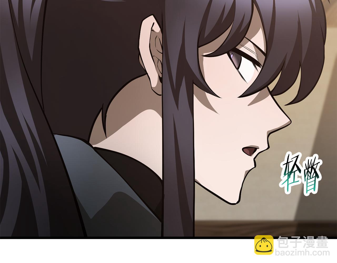 第65话 准备野营153