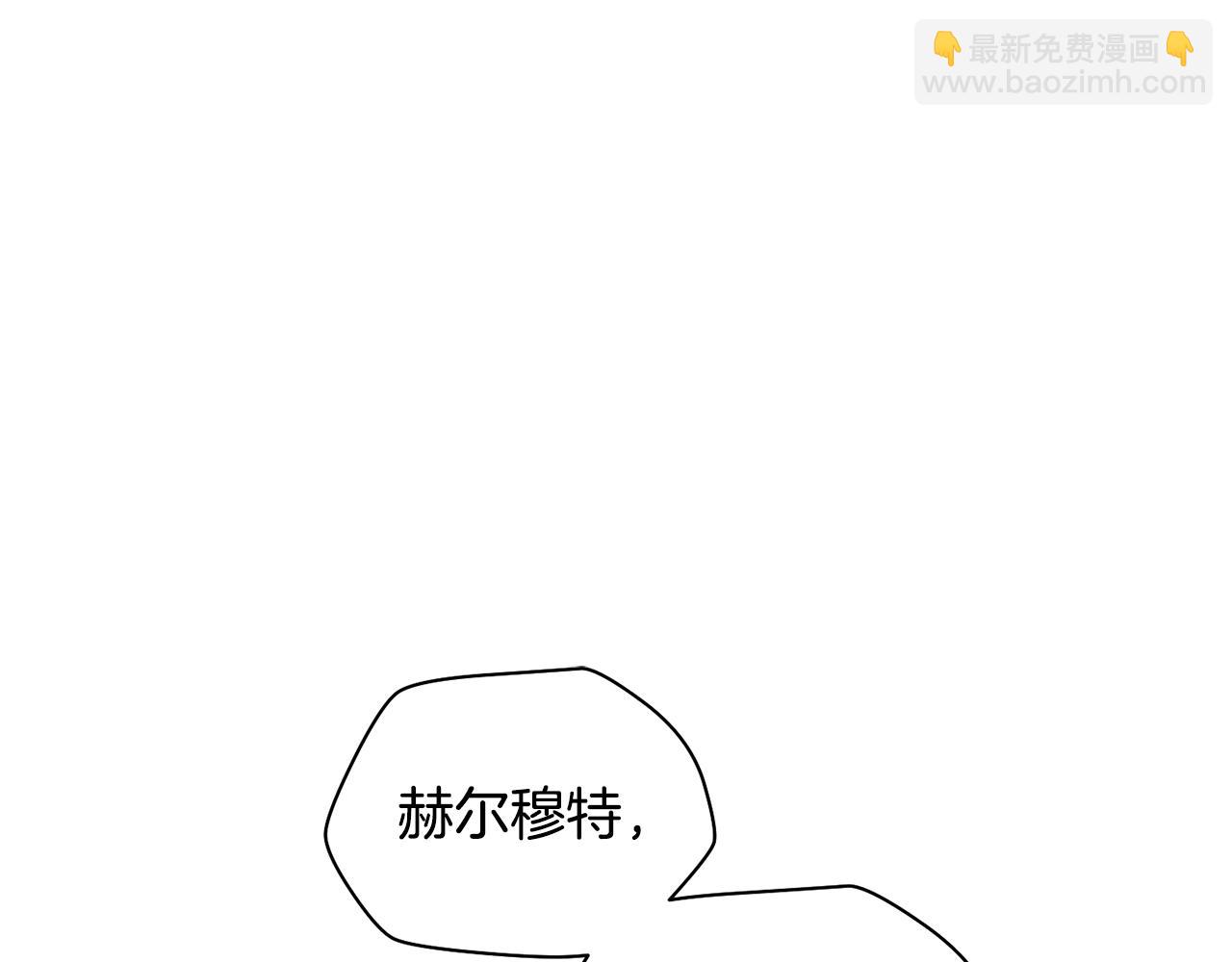 第65话 准备野营169
