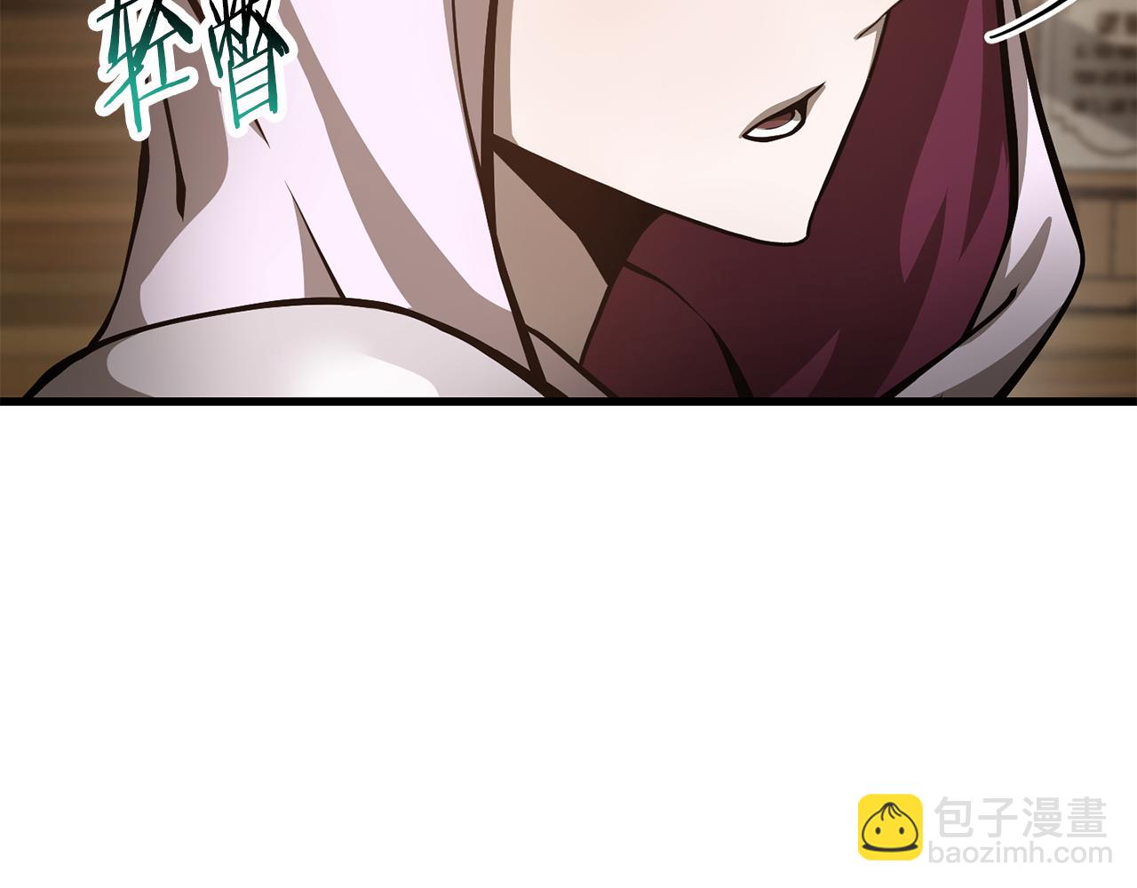 第65话 准备野营171