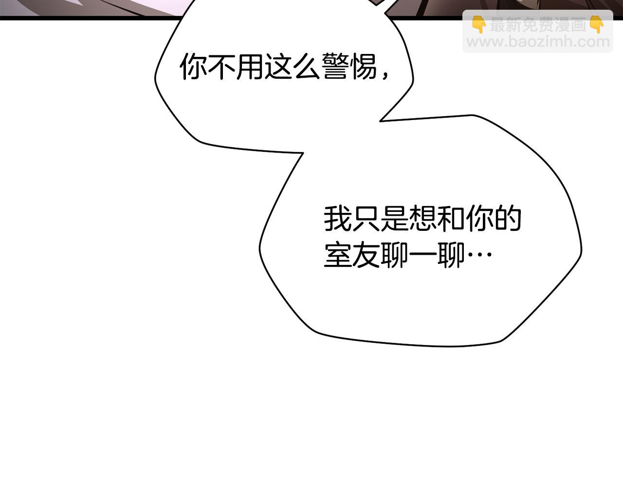 第65话 准备野营179