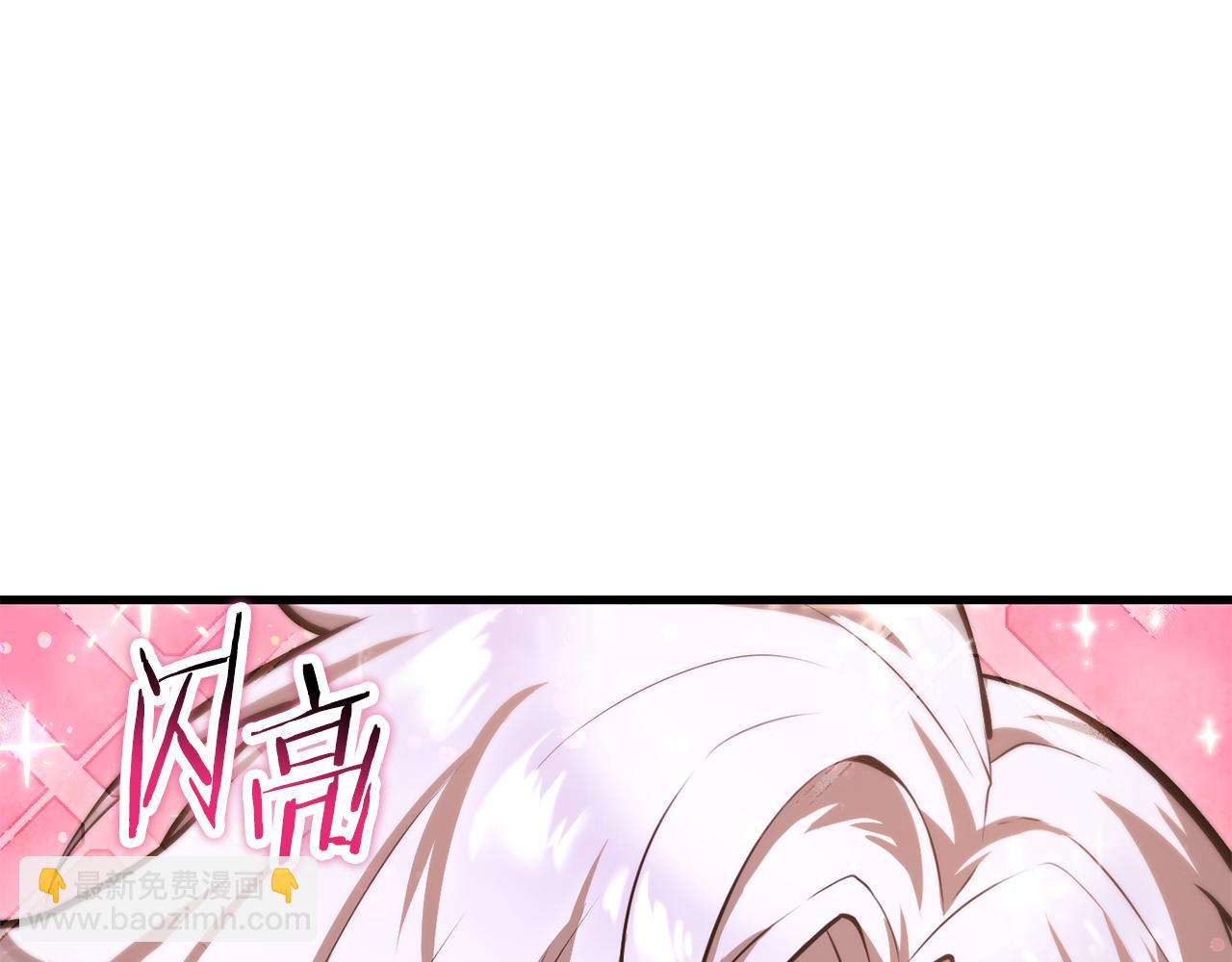 第65话 准备野营180