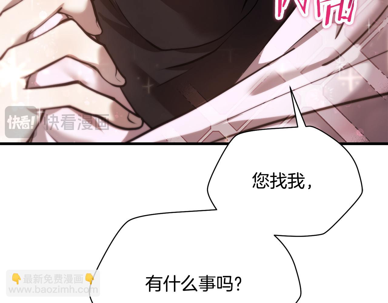 第65话 准备野营182
