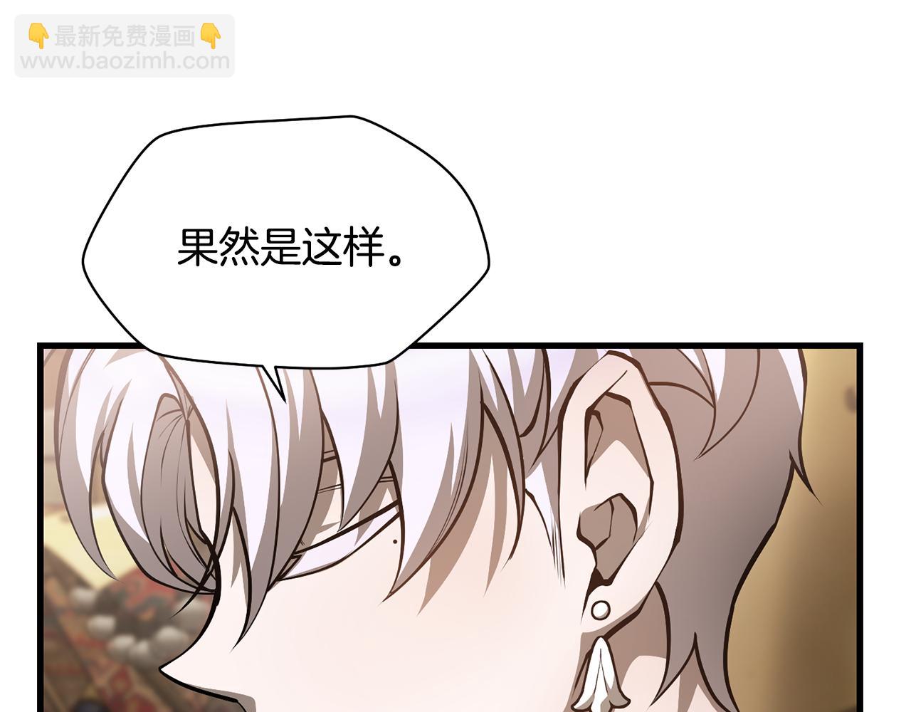 第65话 准备野营189