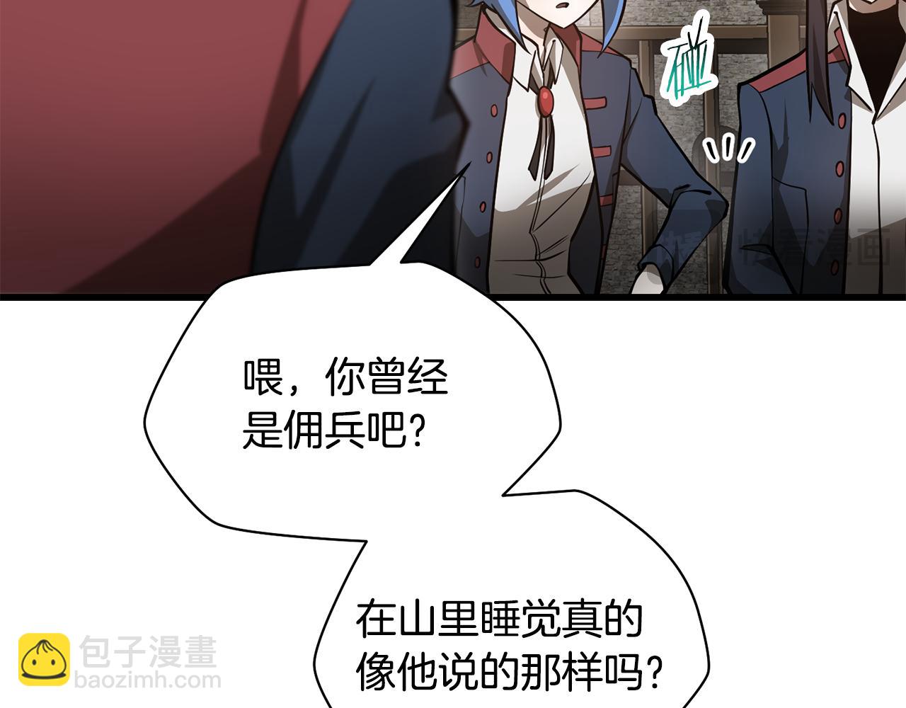 第65话 准备野营19