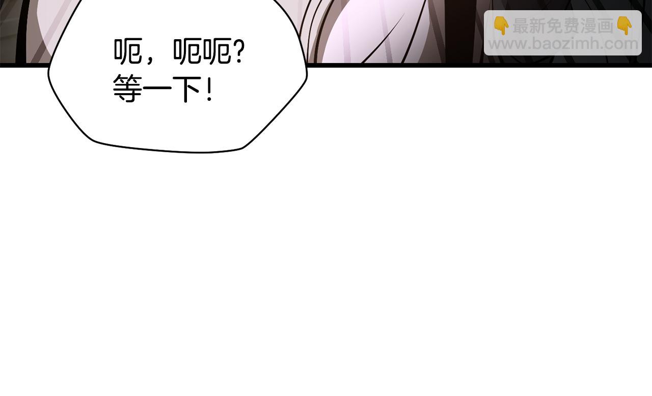 第65话 准备野营193