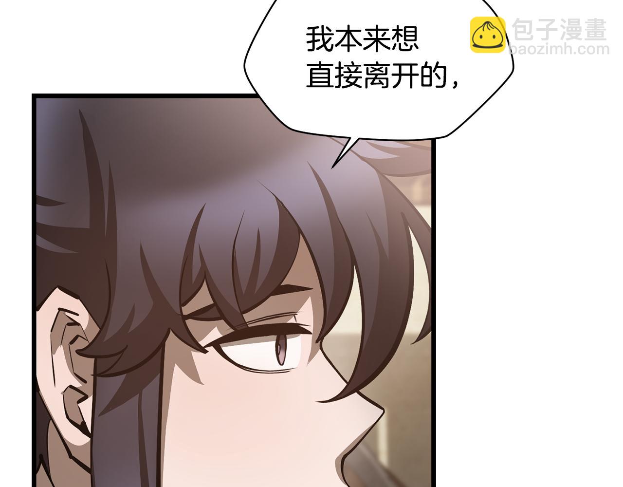 第65话 准备野营200