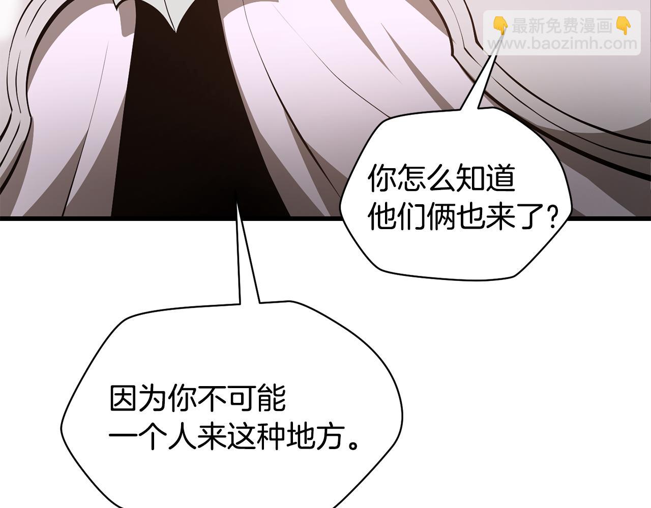 第65话 准备野营217