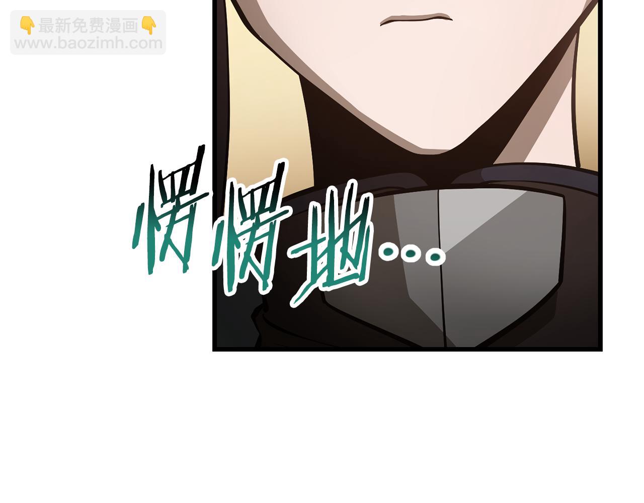 第65话 准备野营222
