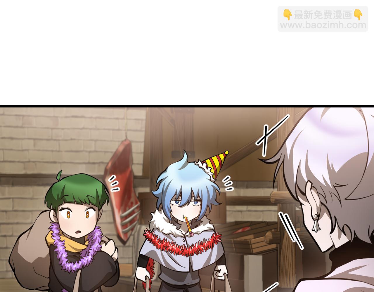 第65话 准备野营228