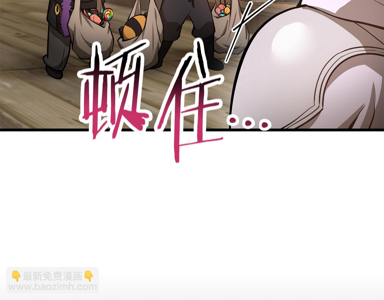 第65话 准备野营229